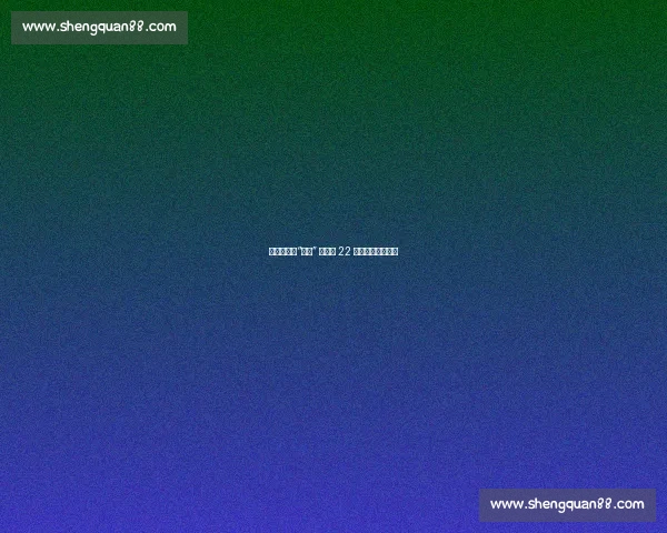 英超回眸:“教授” 温格的 22 年传奇与革新印记