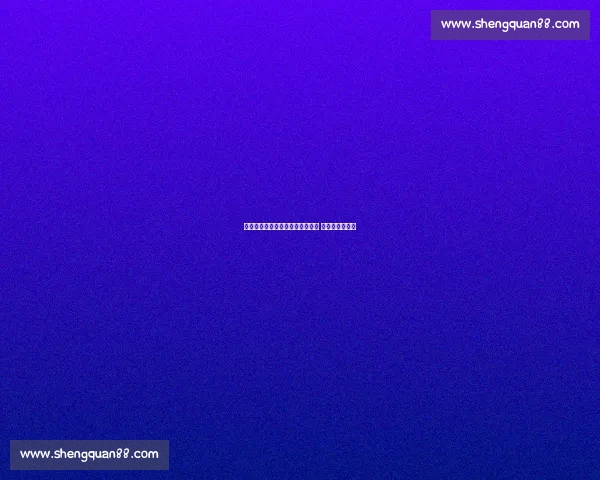 苏超前八生死局:泰州宿迁陷混战 最后两轮定乾坤