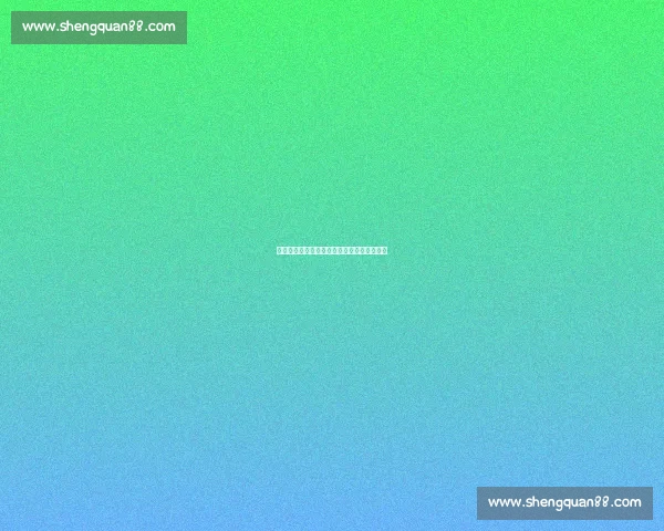 杜震宇盛赞谭龙破纪录：这是亚泰传承的荣耀