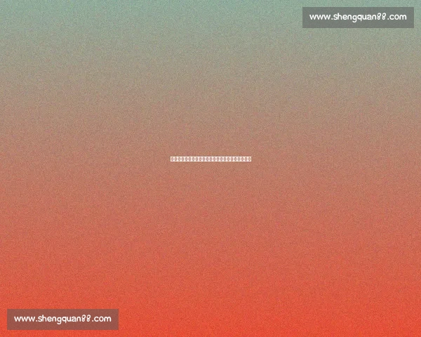 江南德比后苏州队长直言：扬州队体能短板亟待补强