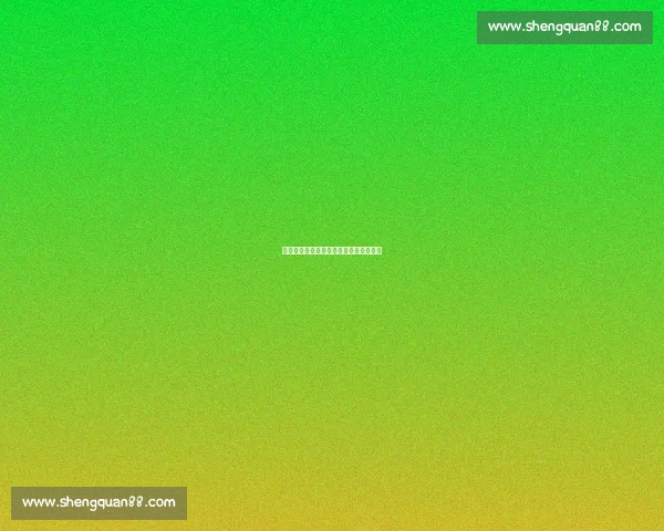 热火老板致谢韦德：三冠传奇，永远是家