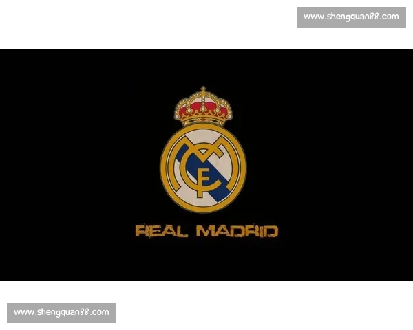 皇马主场迎战多特蒙德次回合生死战欧冠悬念再起巨星对决命运之夜