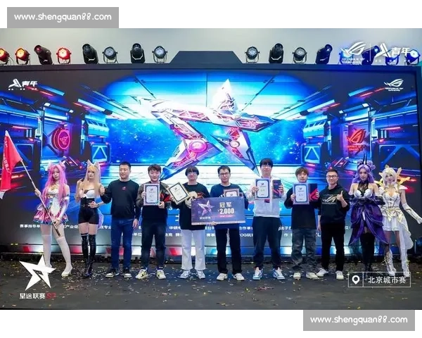 聚焦VS赛的巅峰对决打造全民参与的热血竞技盛宴新时代赛事体验升级