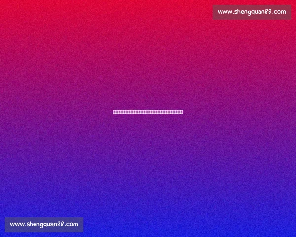 肯姆与邱建良较量全解析从策略对抗到心理博弈的多维视角观察
